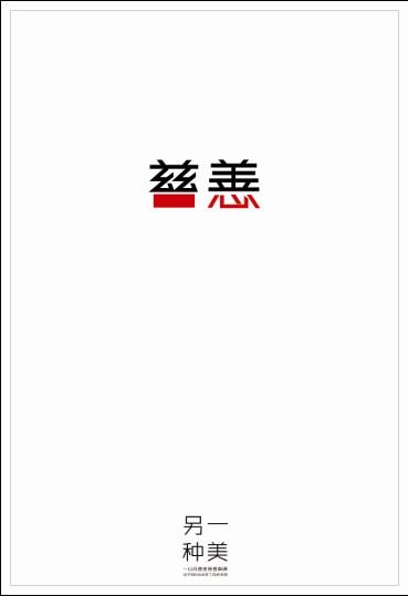 同志社大学Finance Degree Certificate